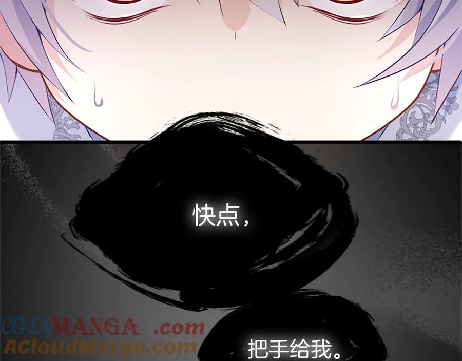 第185页