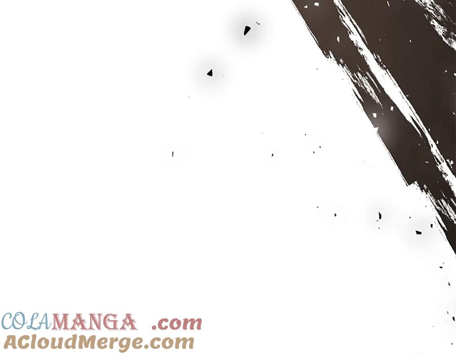 第197页