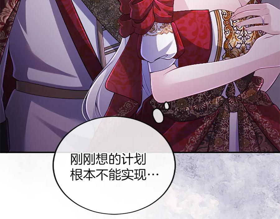 第200页