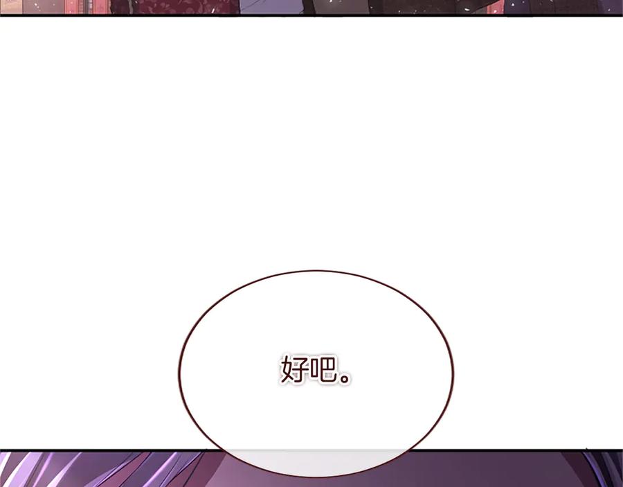 第208页