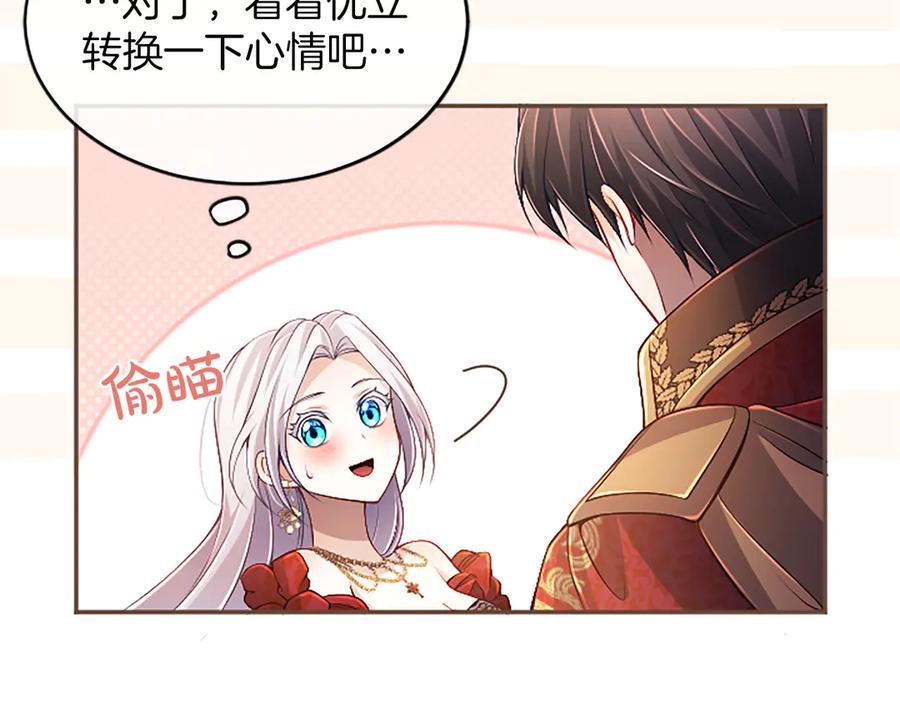 第204页