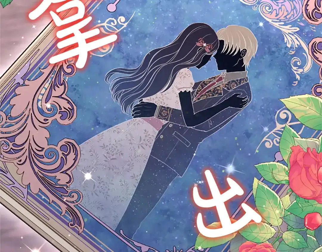 第179页
