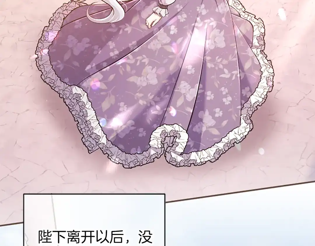 第197页