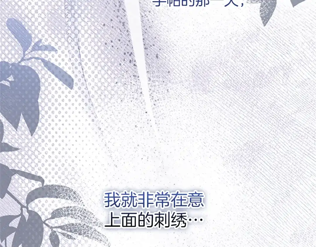 第193页
