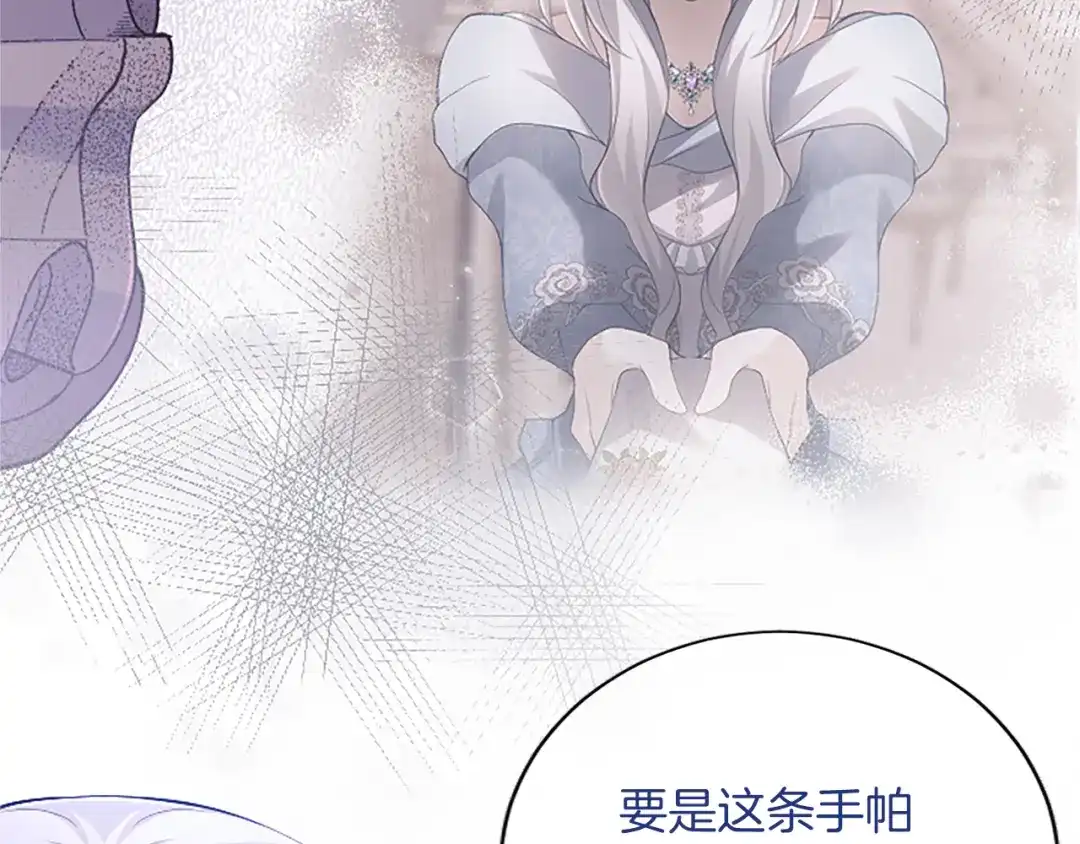 第196页