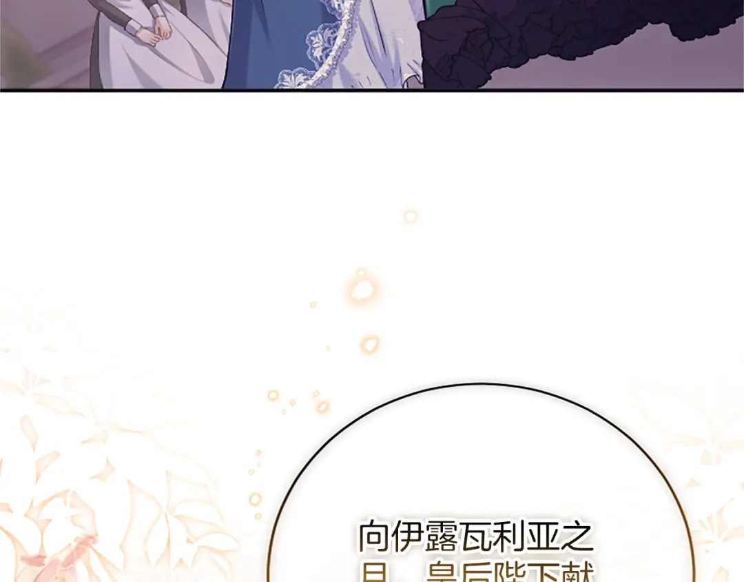 第202页
