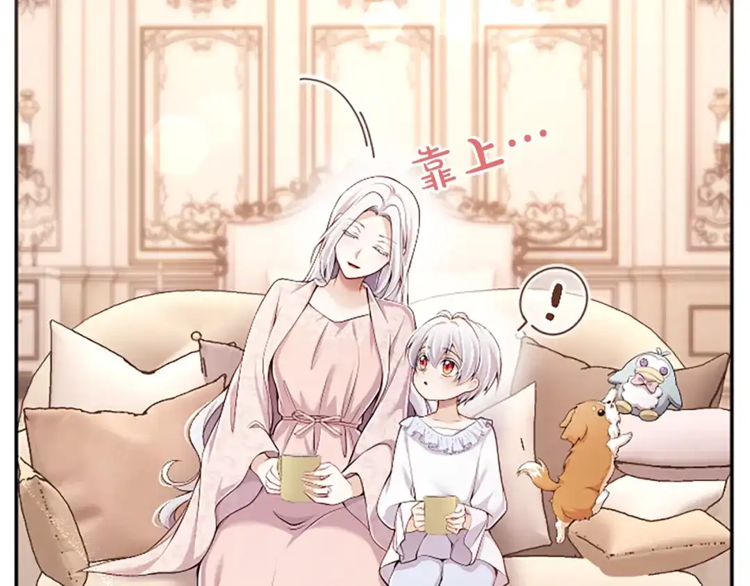 第136页
