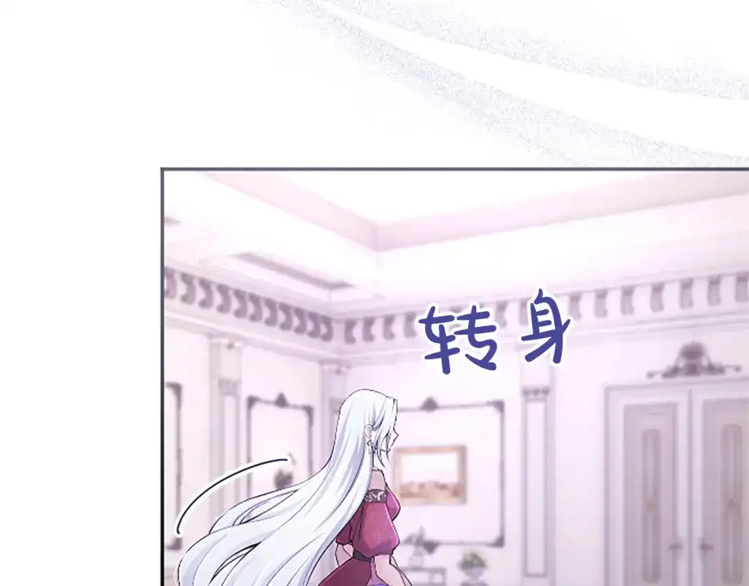 第193页