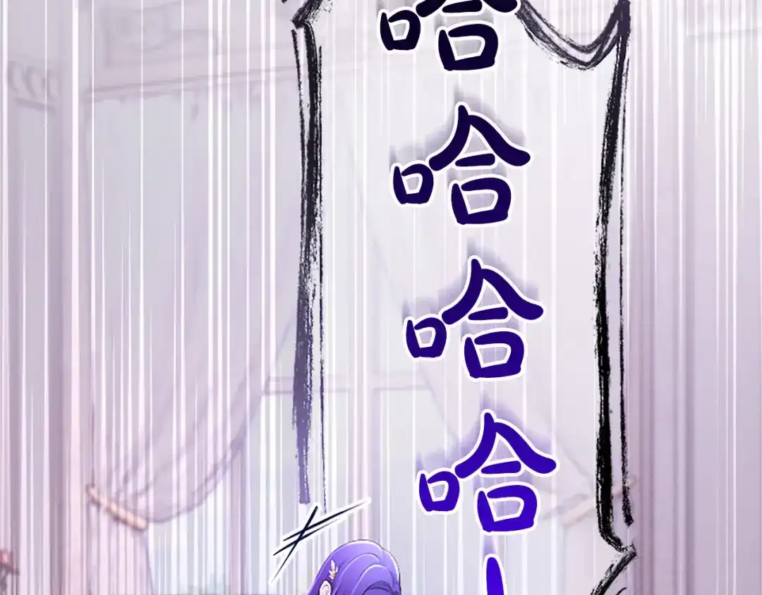 第203页