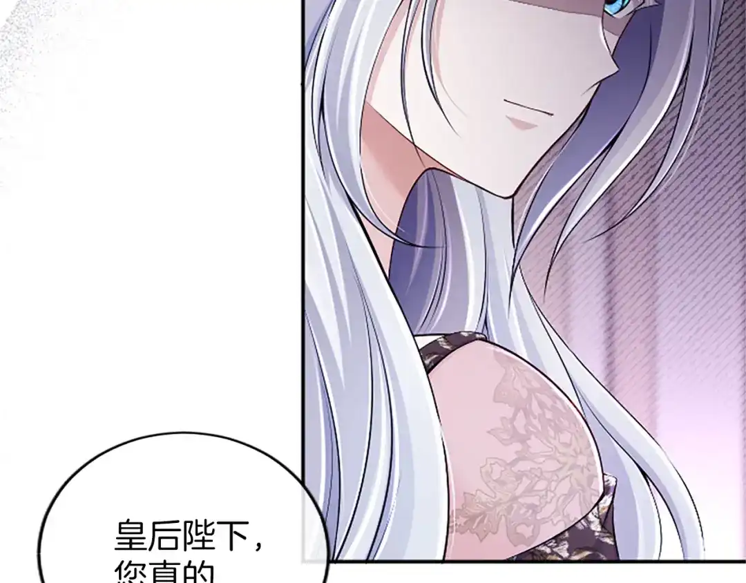 第208页