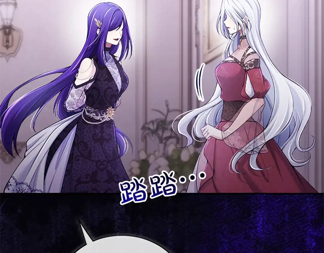 第214页