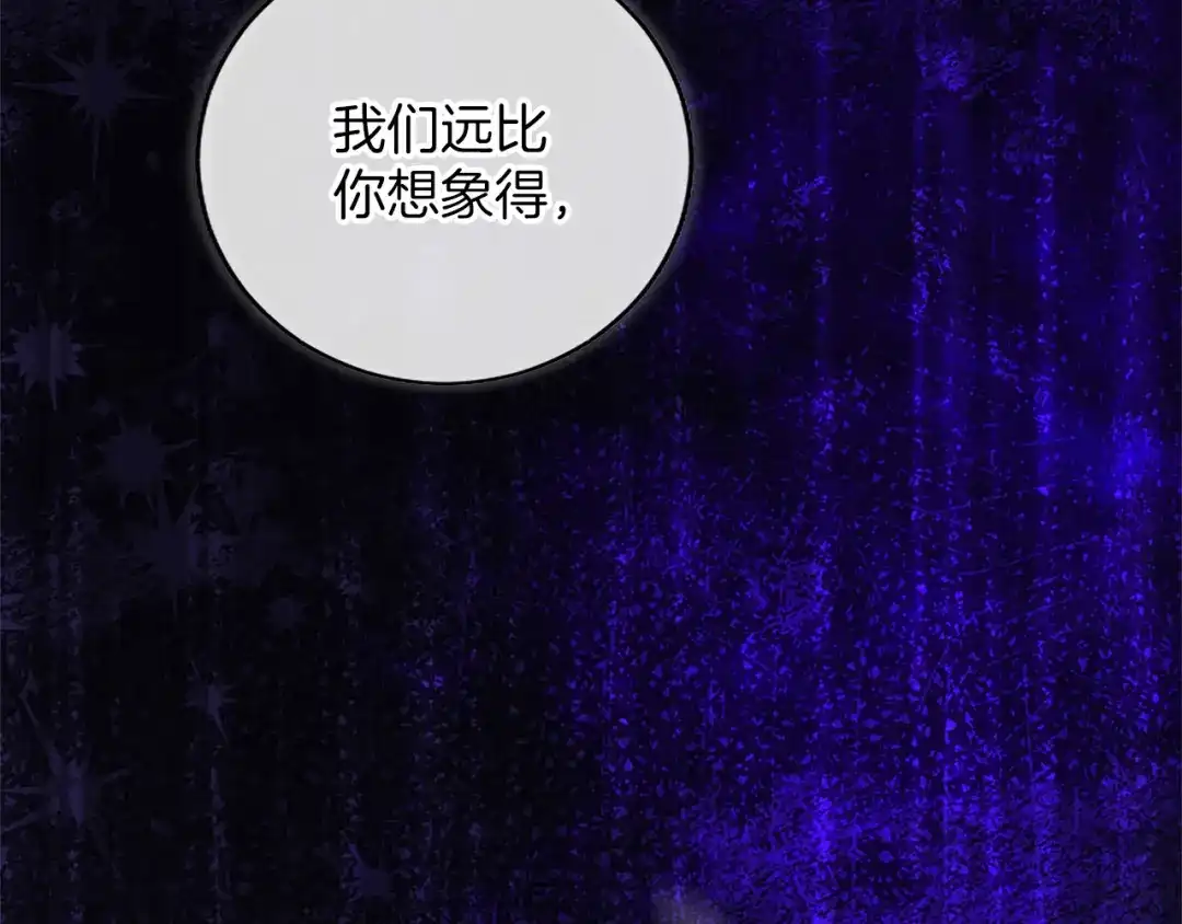 第215页