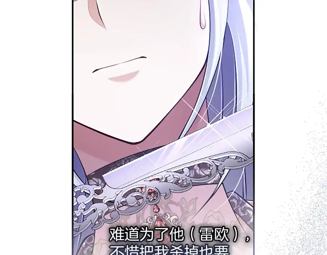 第220页
