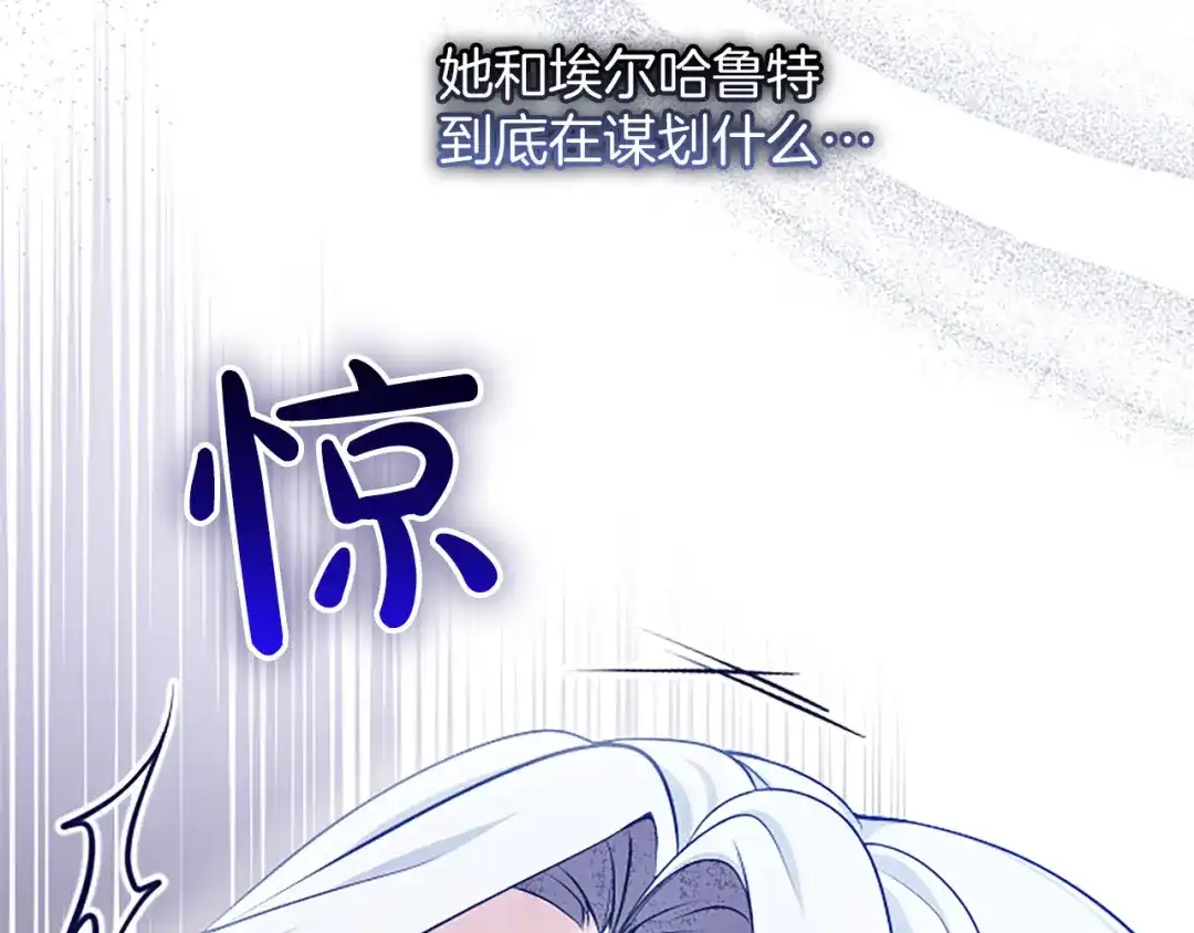 第223页