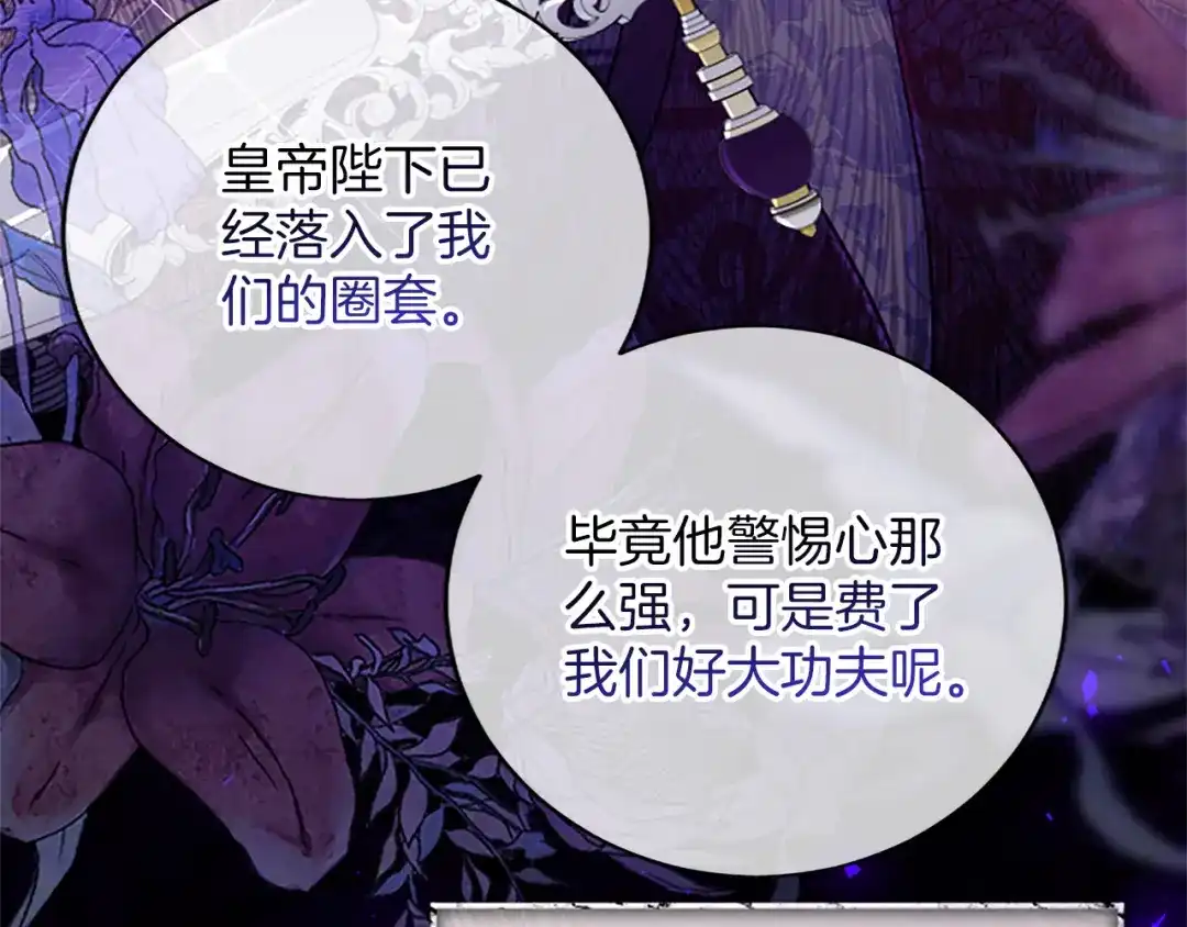 第231页
