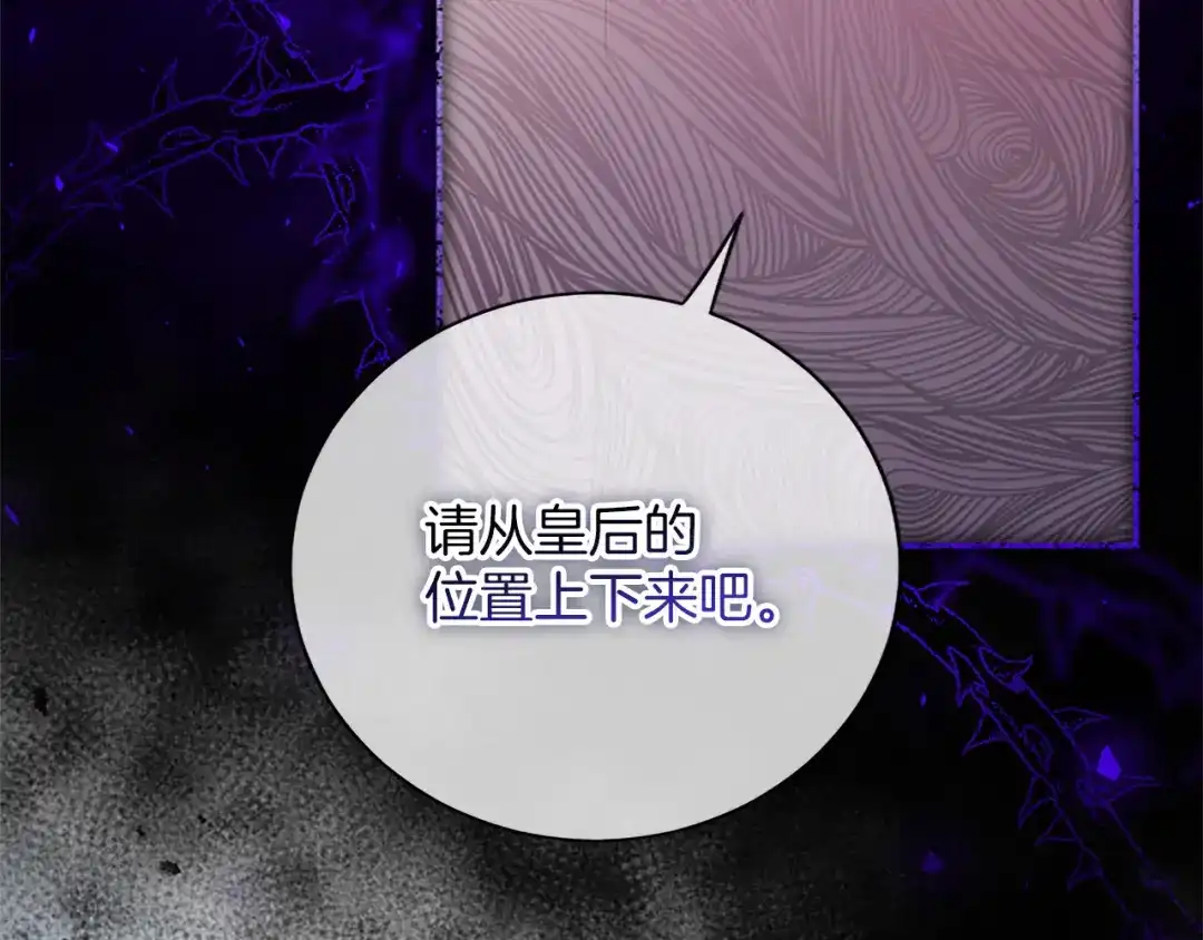 第233页