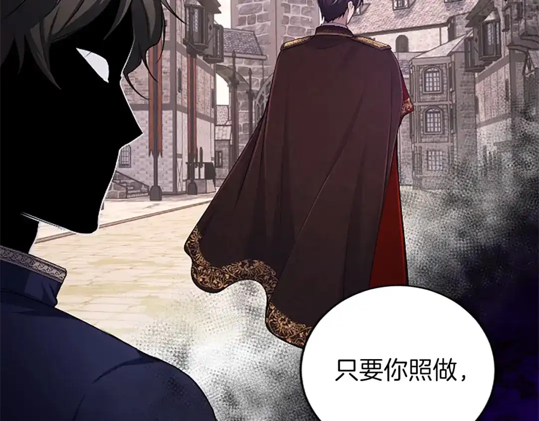 第235页