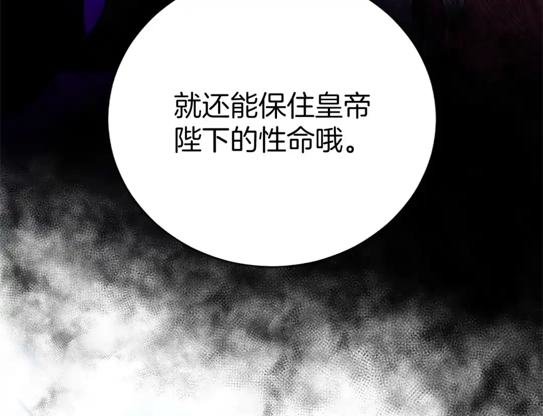 第238页