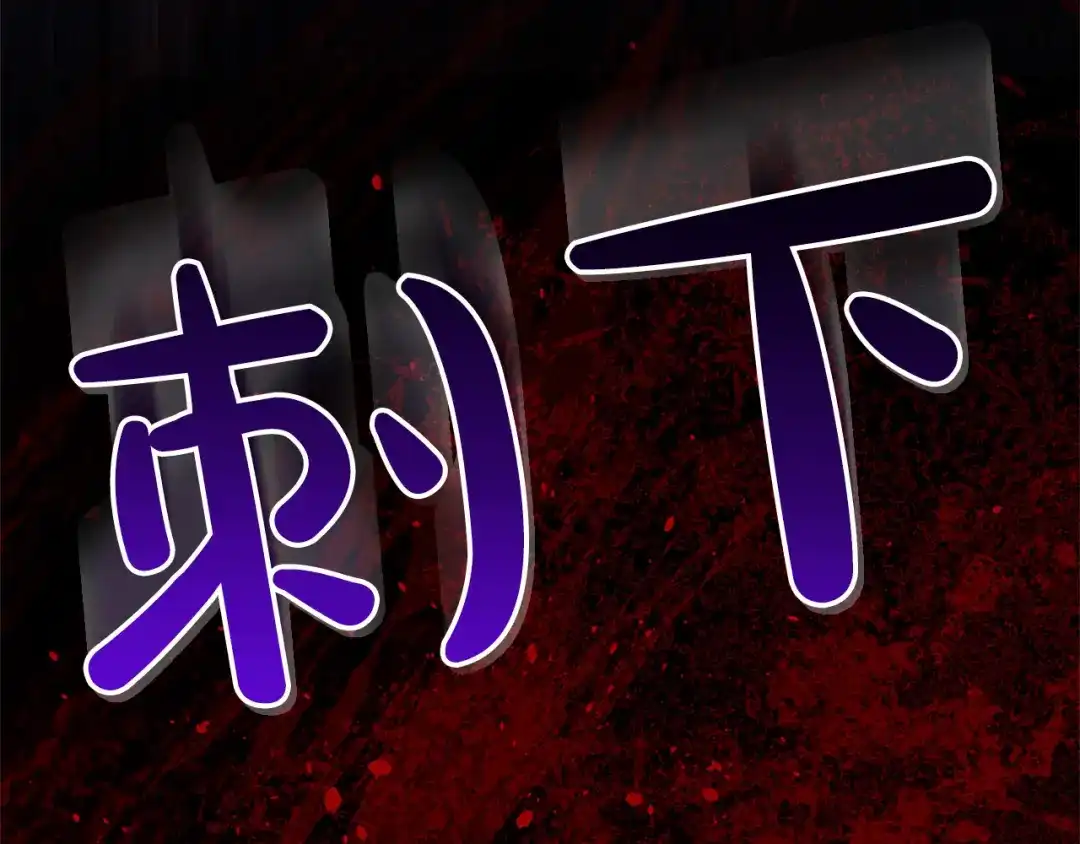 第244页