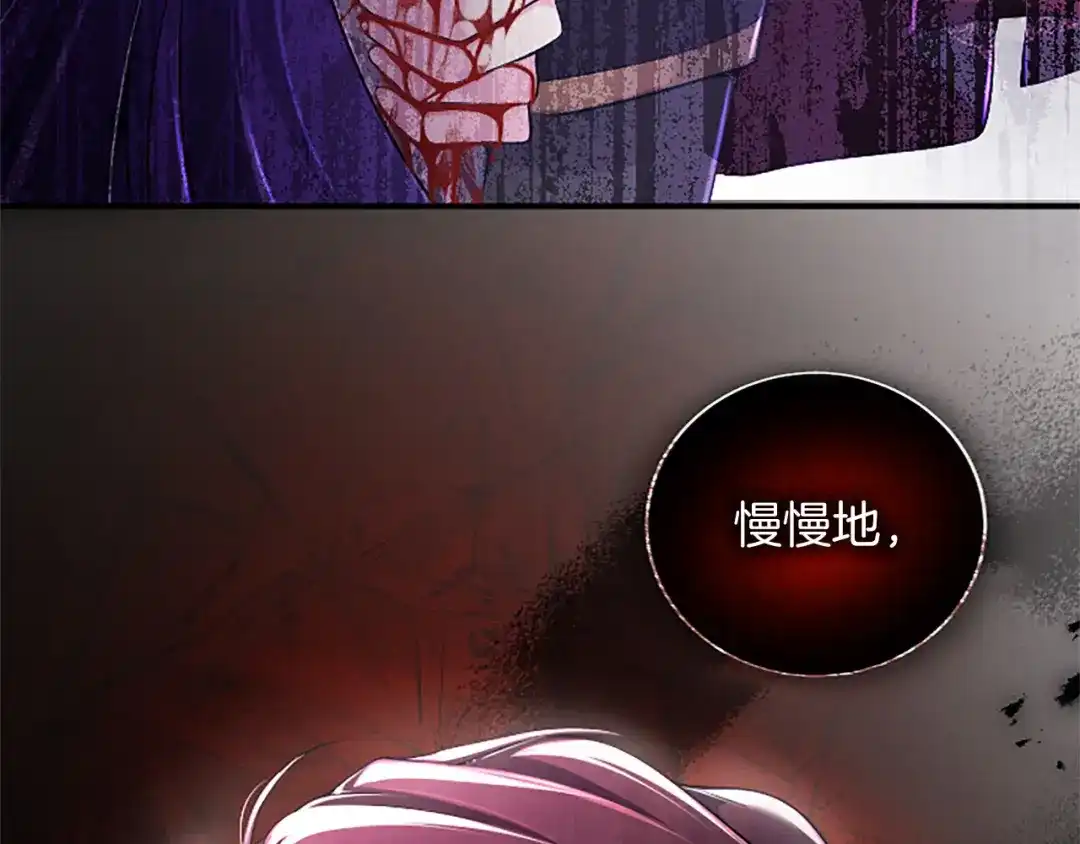 第205页