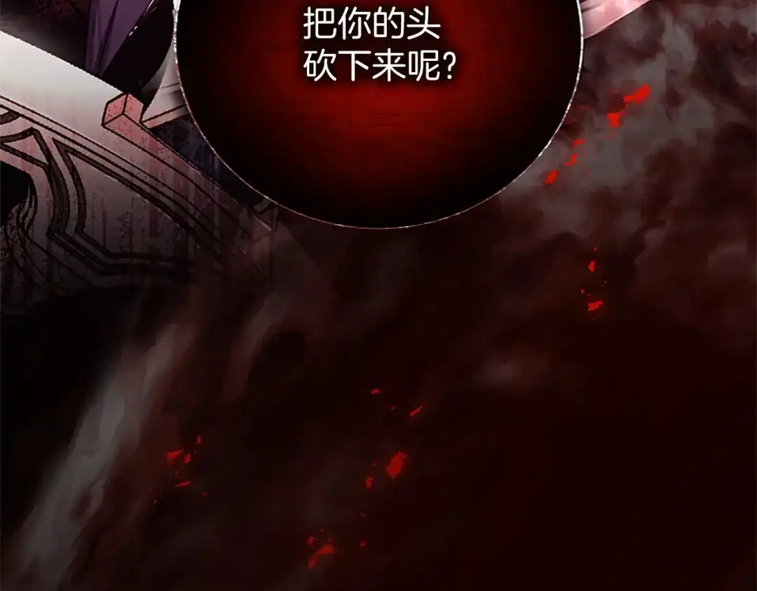 第208页