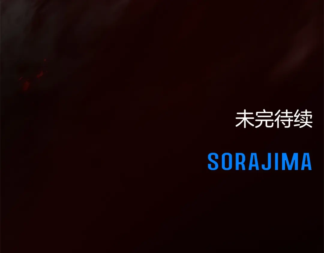第209页