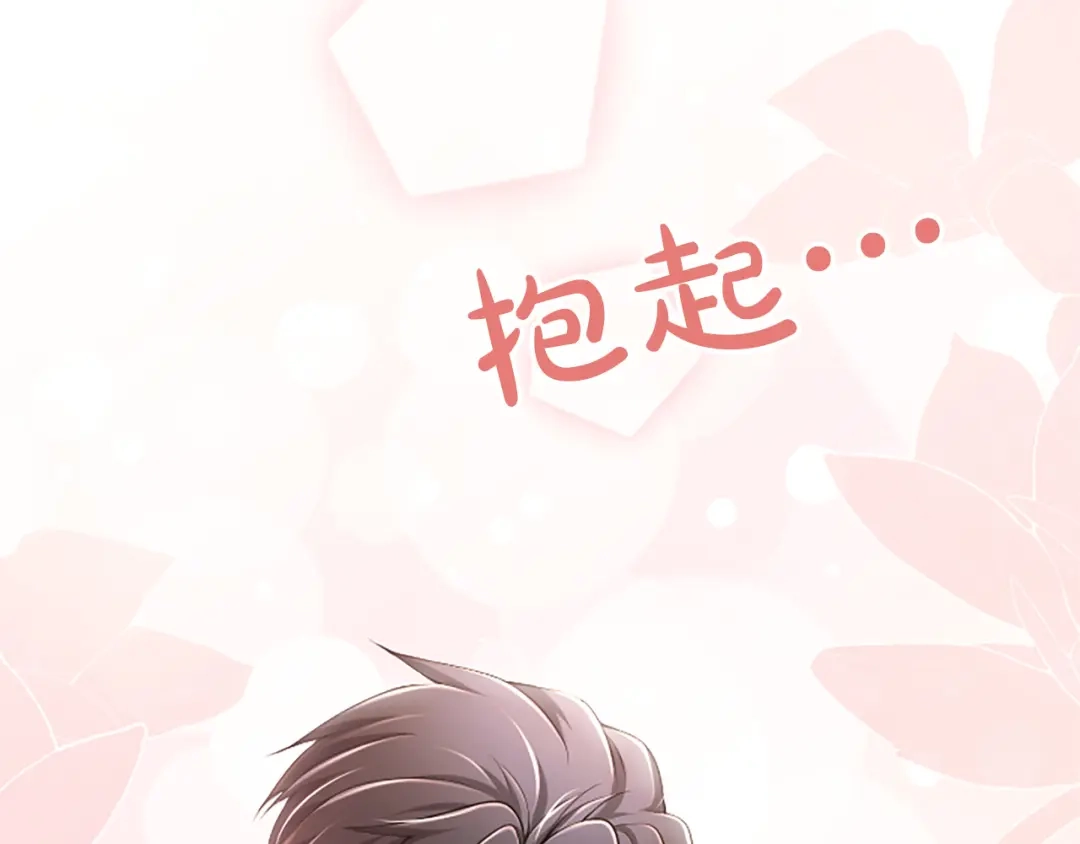第188页