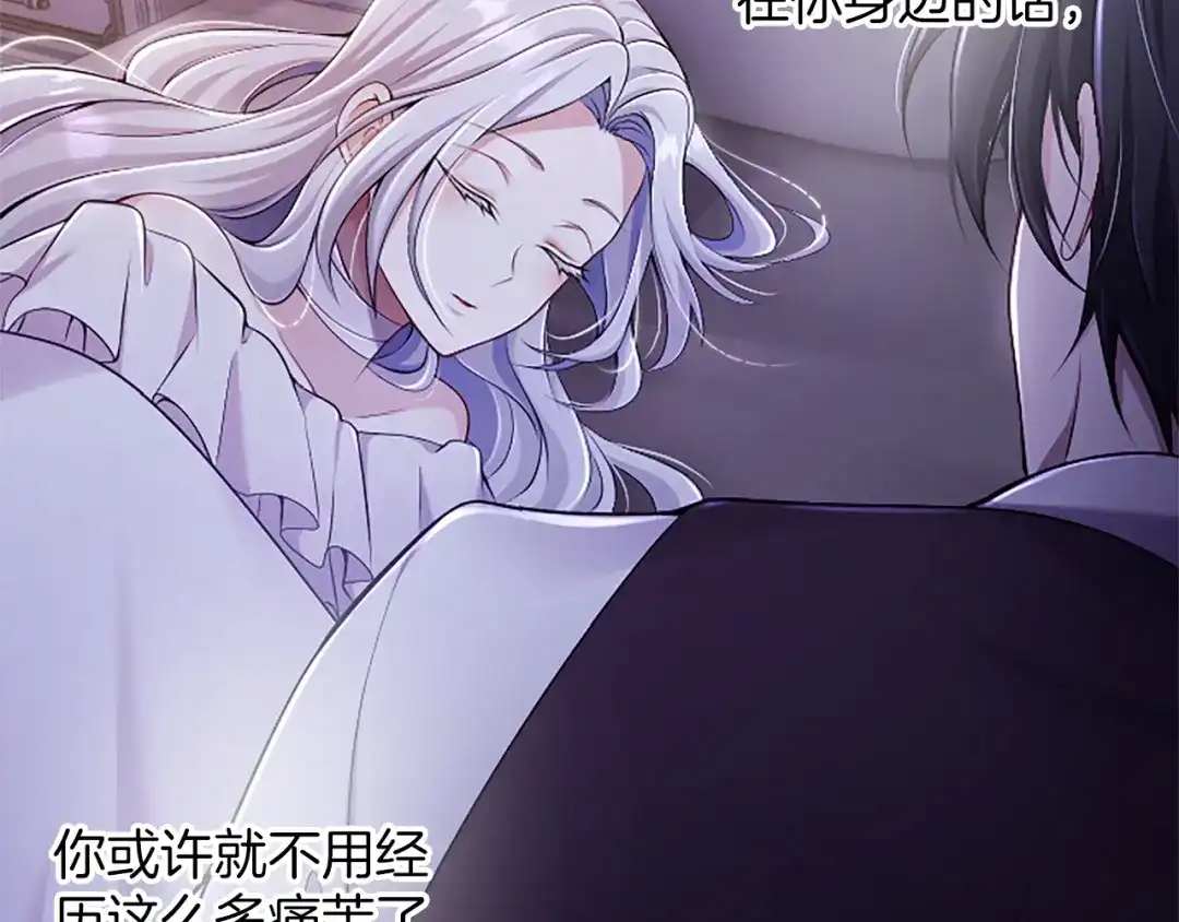 第205页