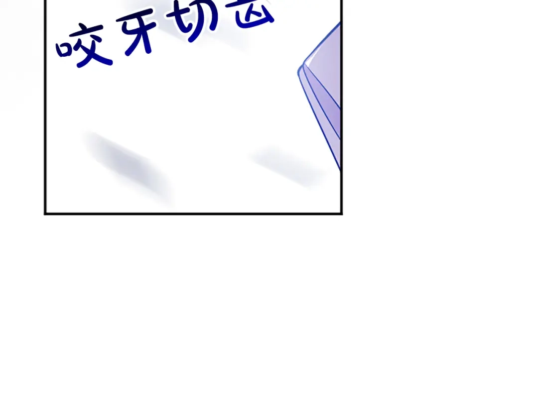 第209页