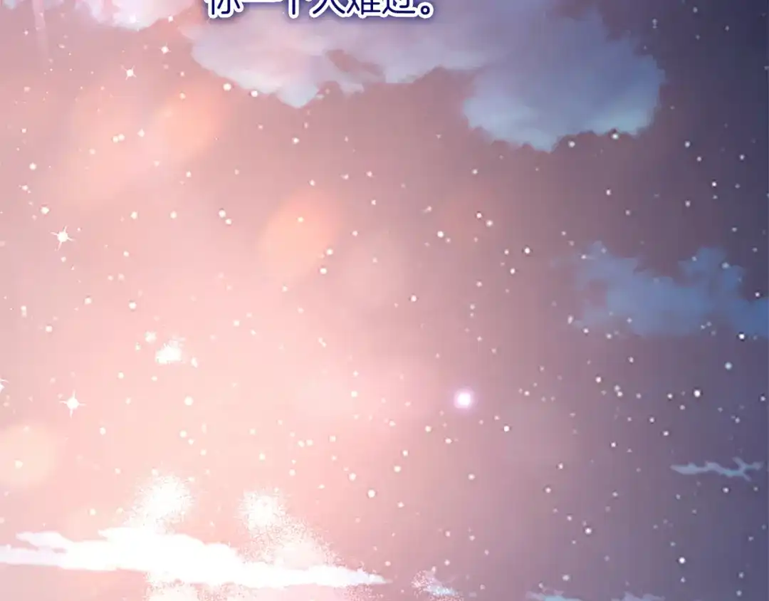 第215页
