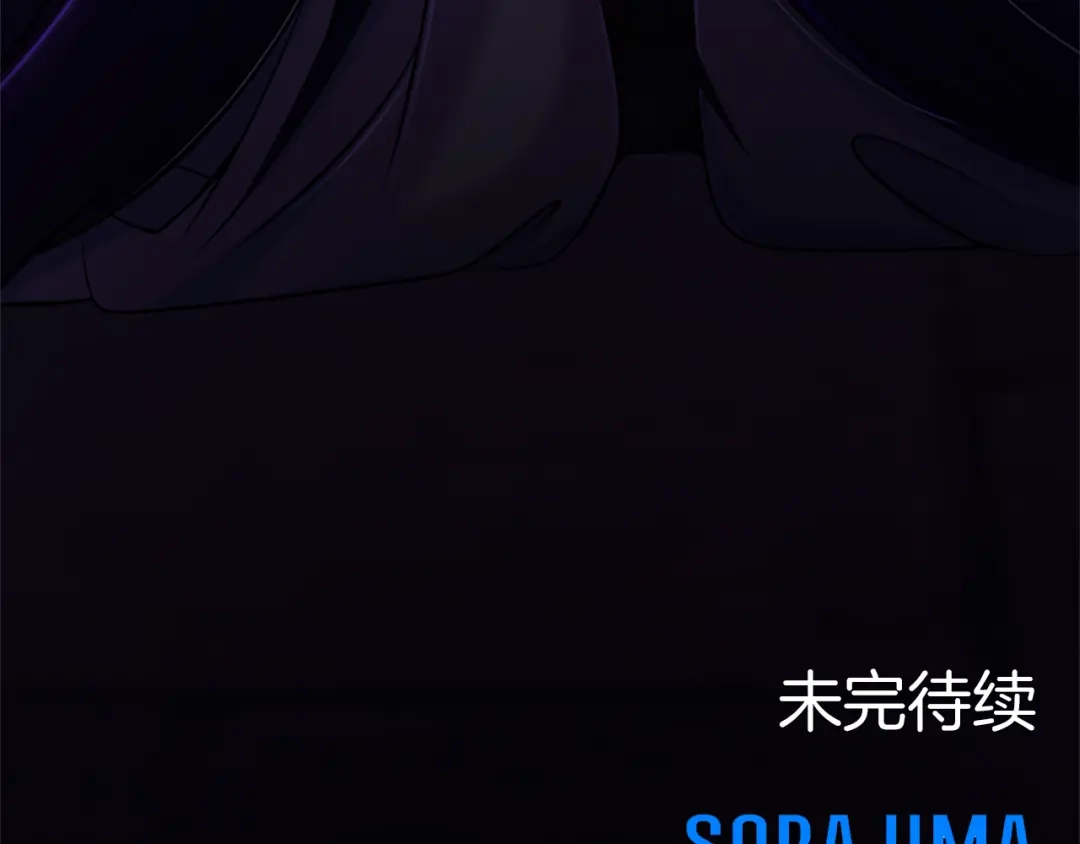第236页