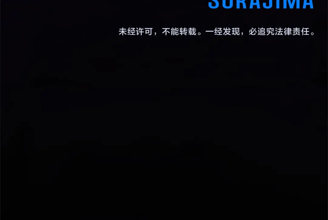 第237页