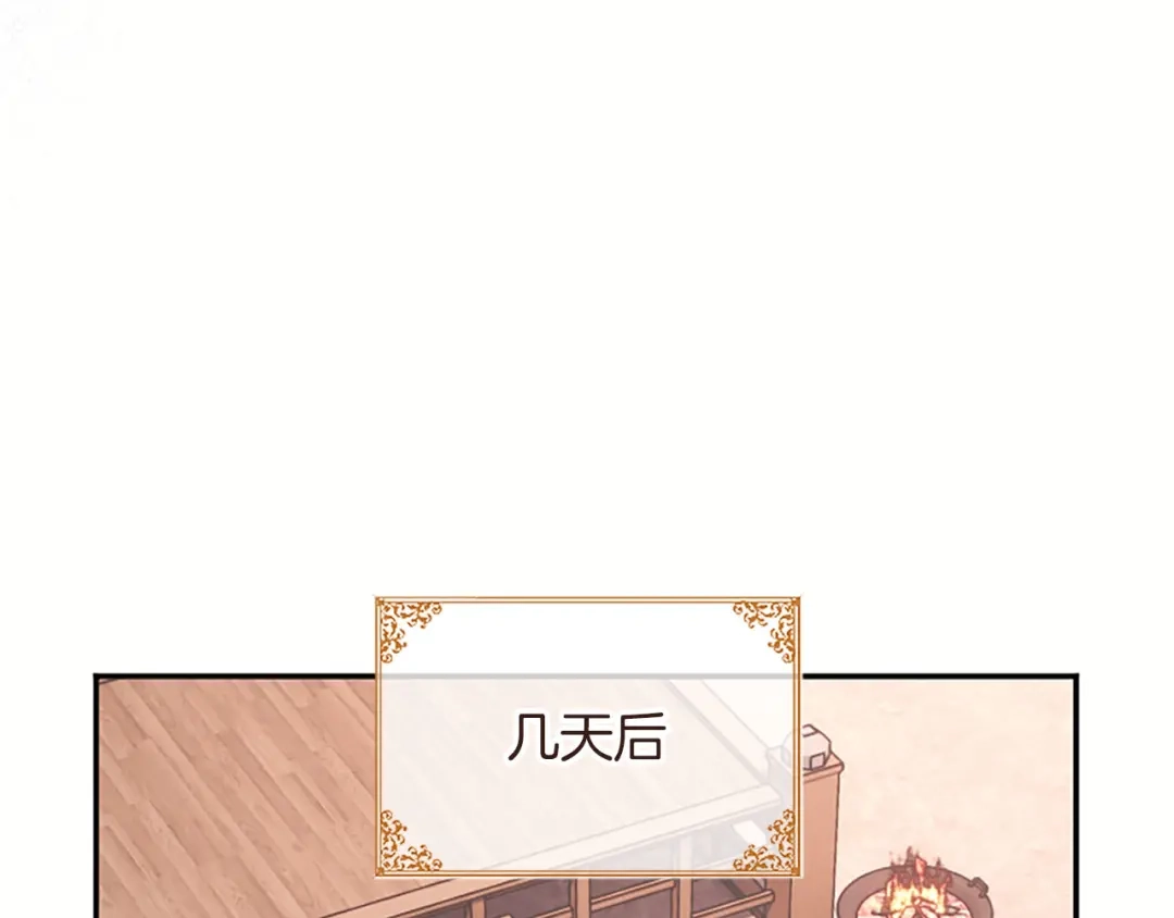 第199页