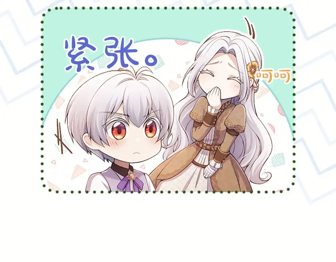 第207页
