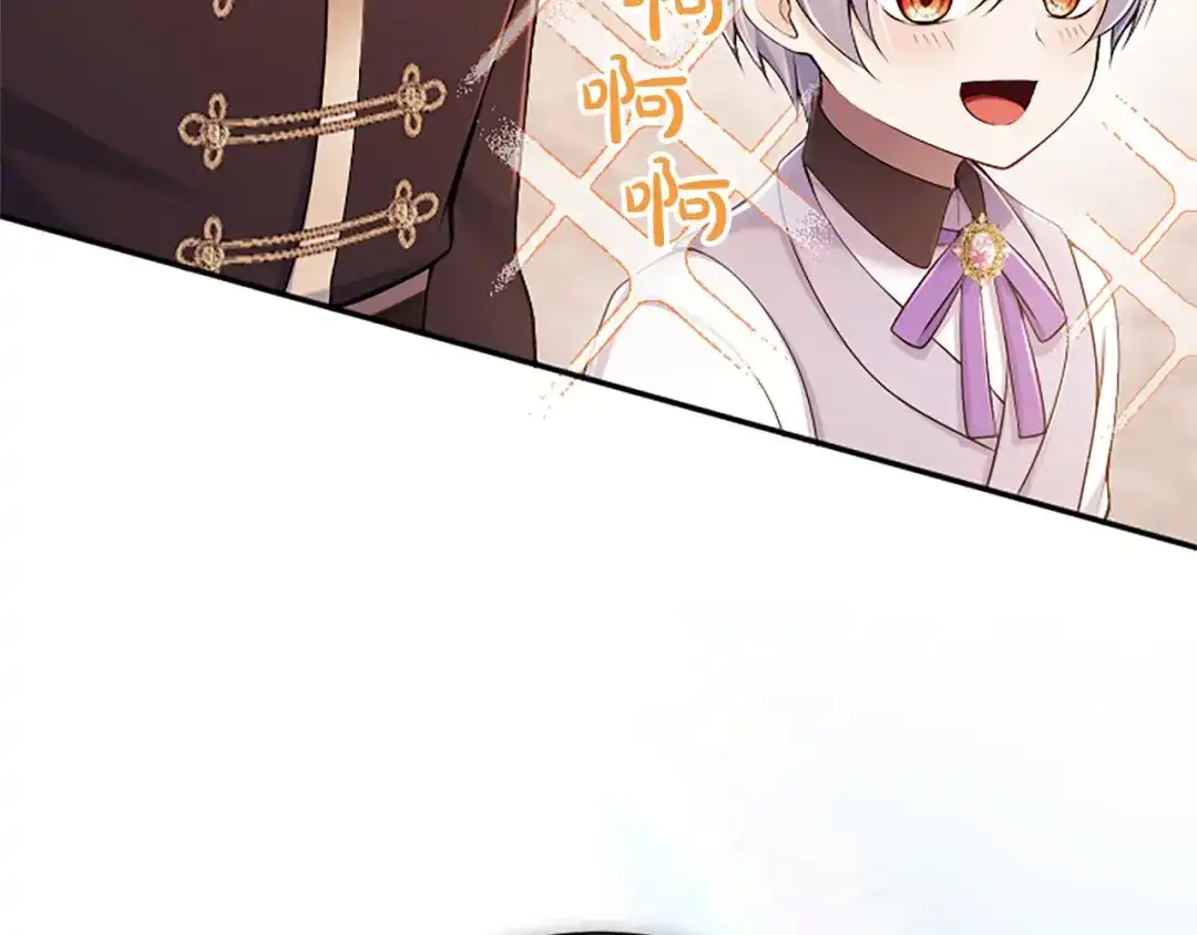 第215页