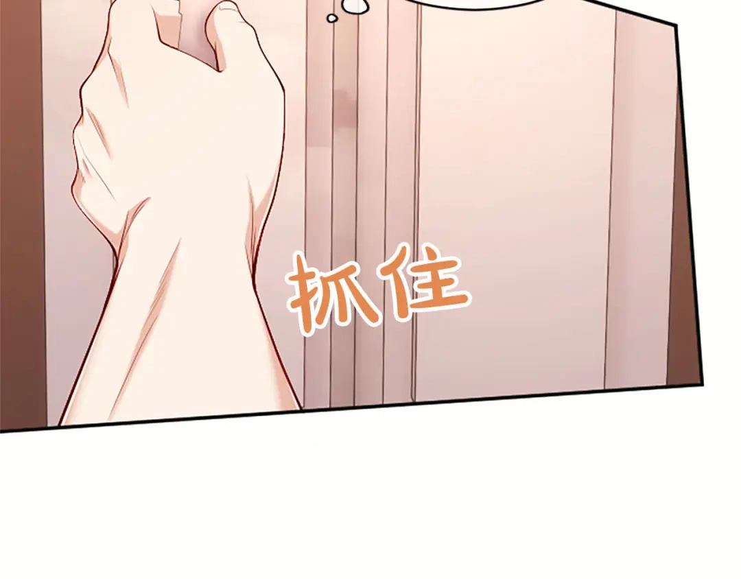 第202页