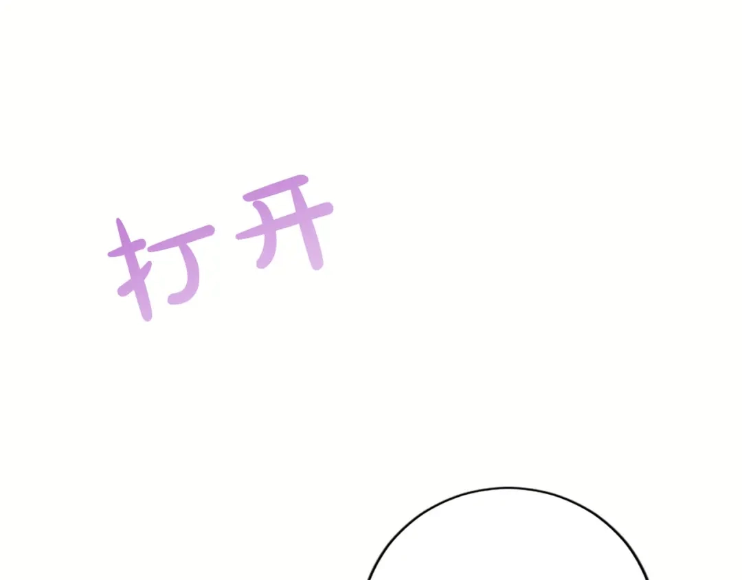第203页