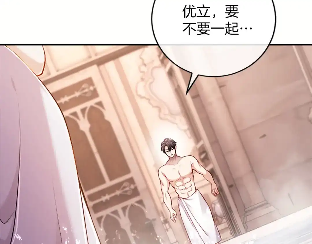 第204页