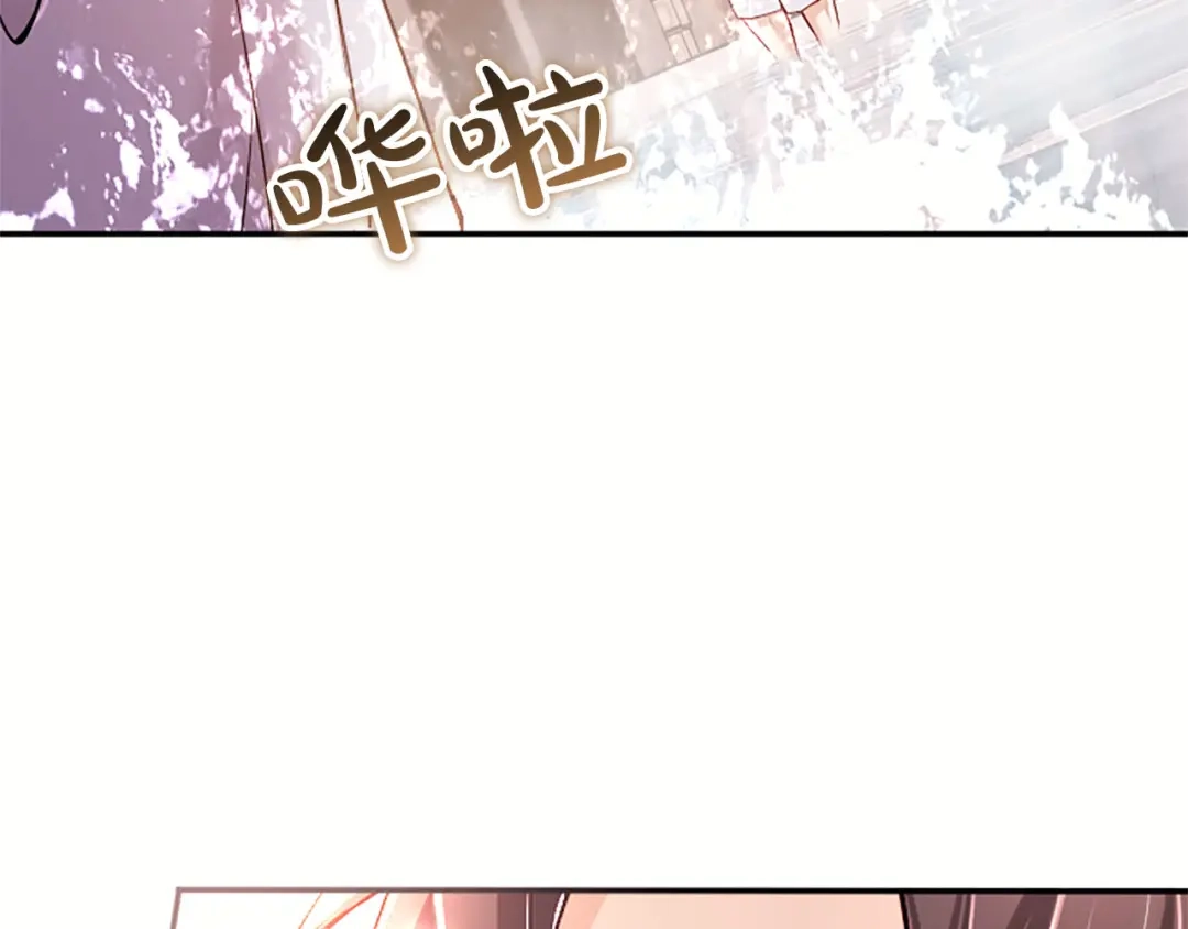 第205页