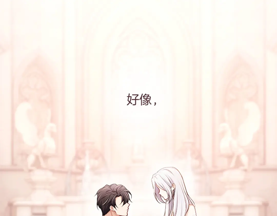 第194页