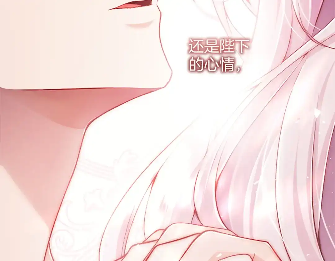 第199页