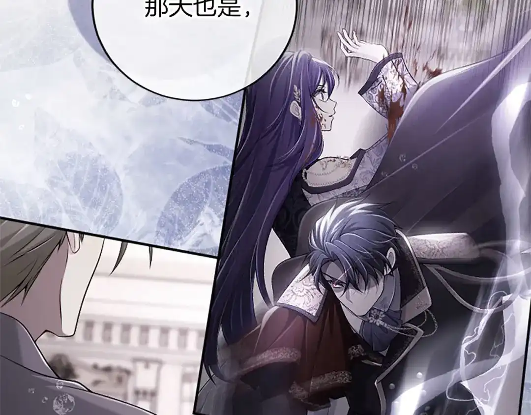 第177页
