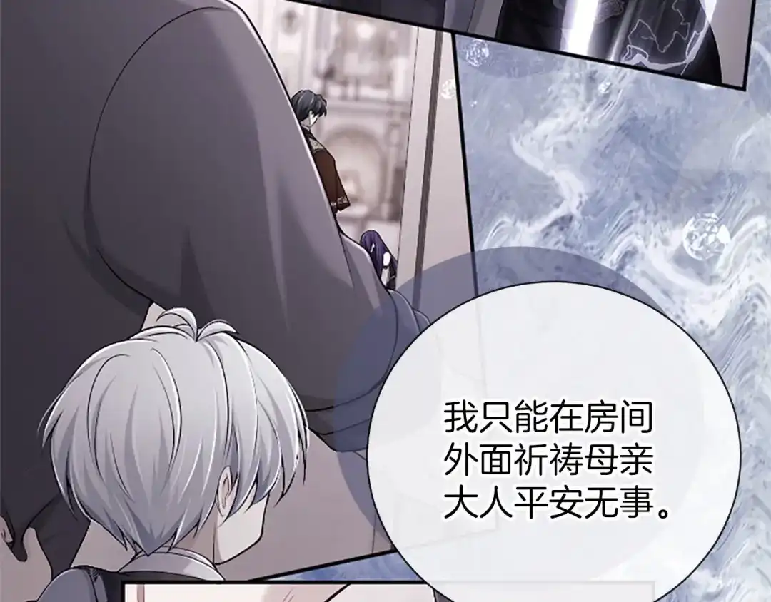第178页