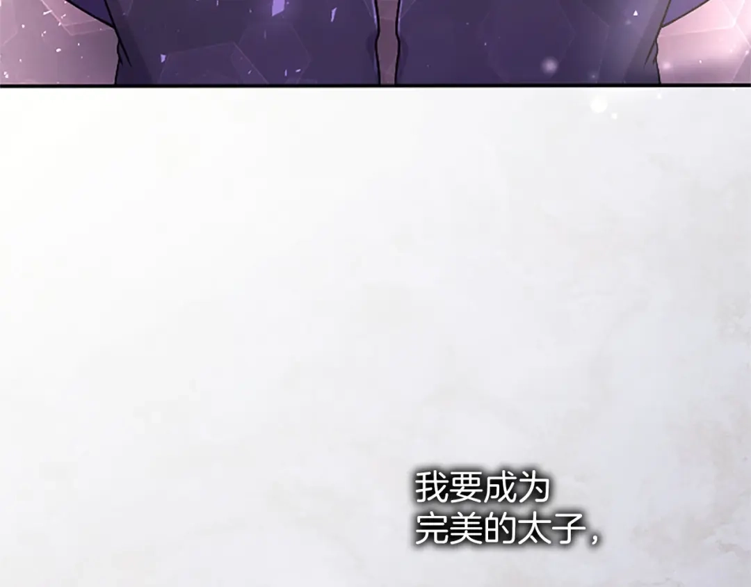第217页