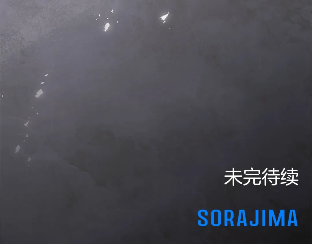第220页