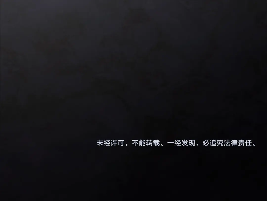 第221页