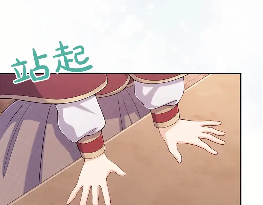 第188页