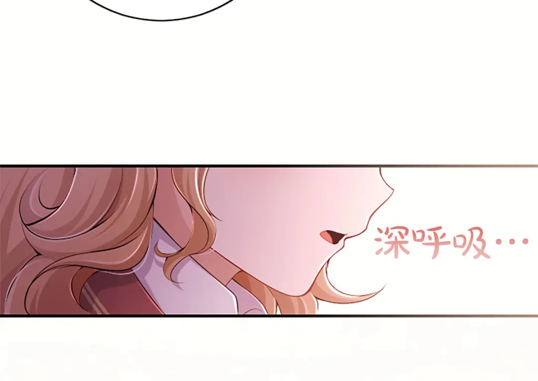 第203页