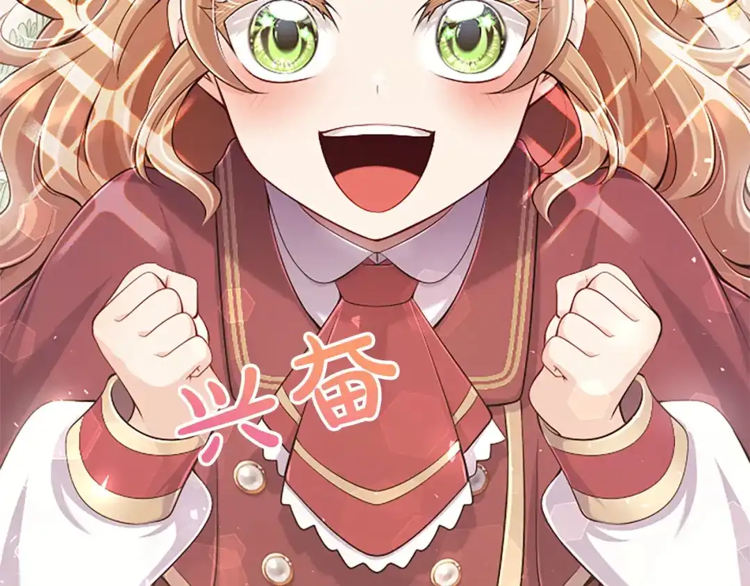 第206页