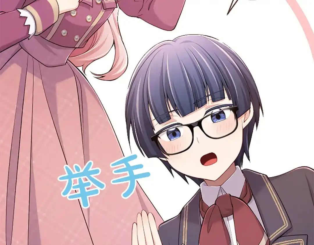第210页